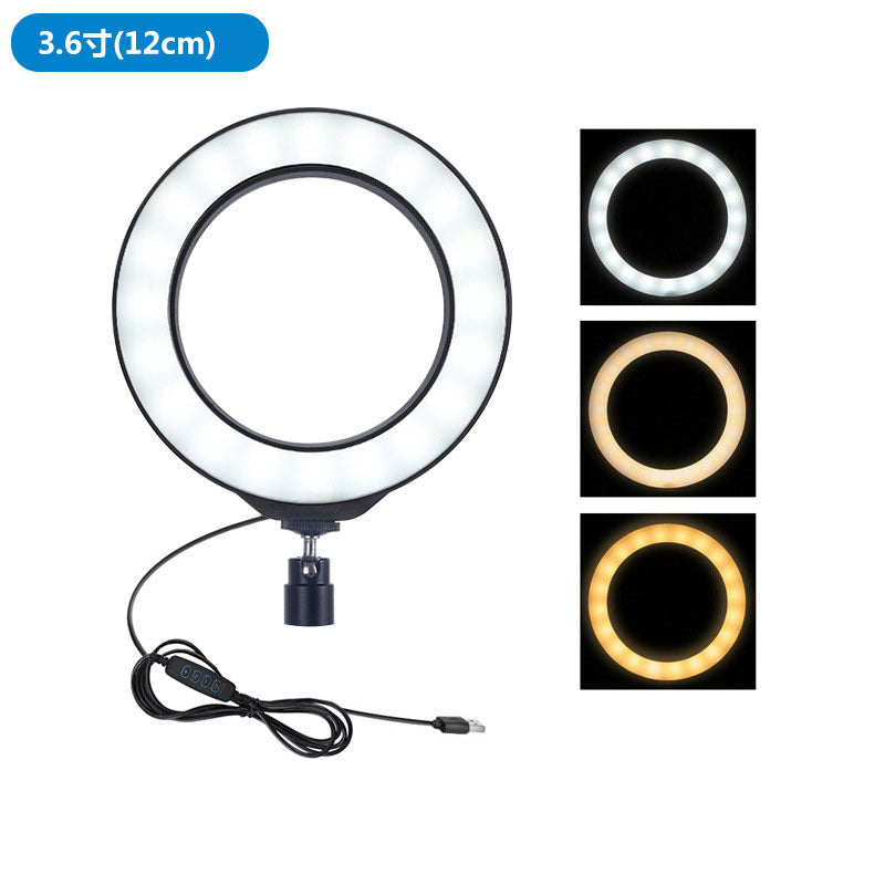 Dimmable LED Video Light