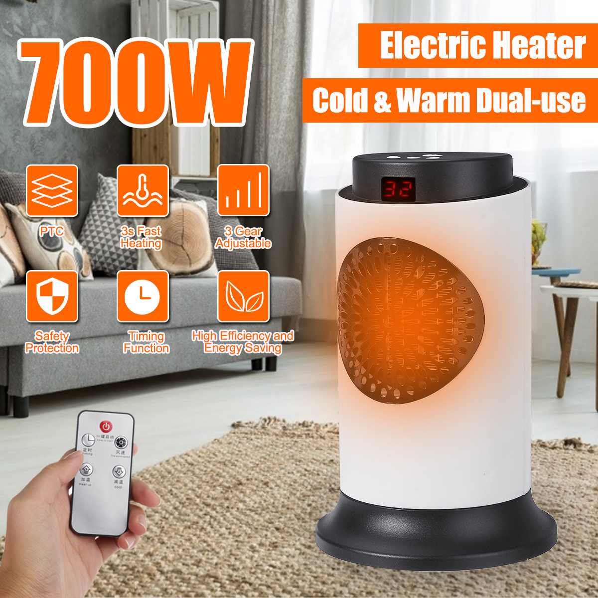 Power Electric Heater 700W