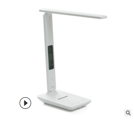 Business Led Office Desk Lamp