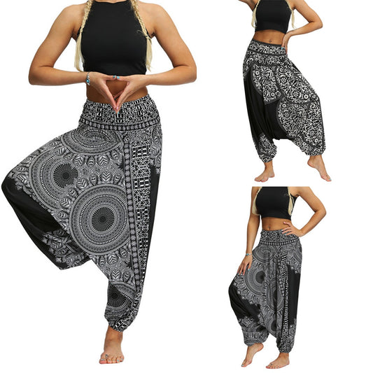 Women's Casual Loose Yoga Trousers