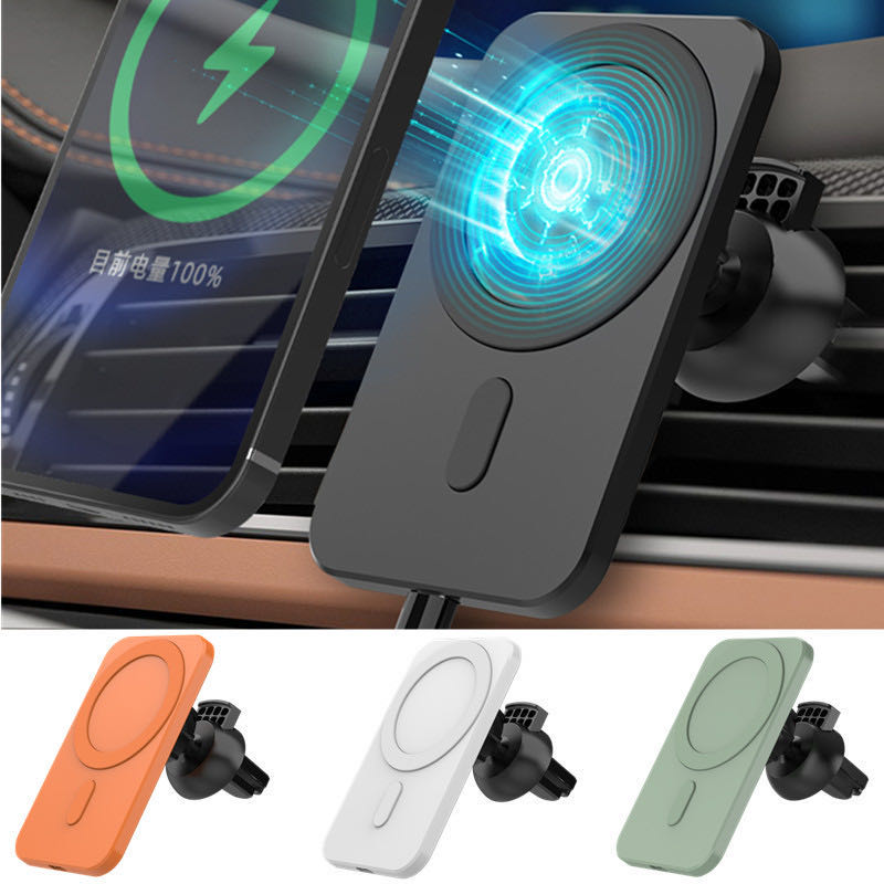 Magnetic Car Charger- 15m/watt